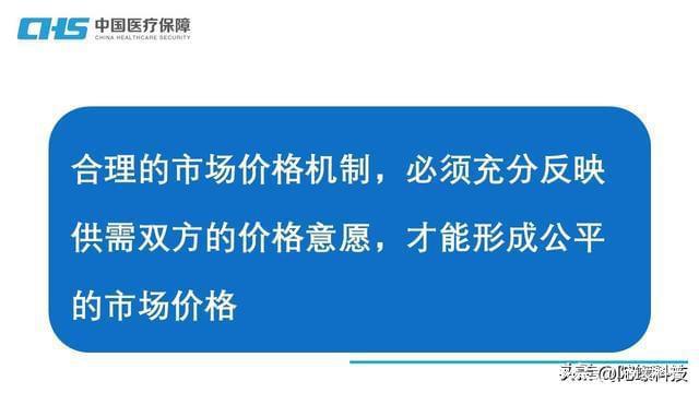 ddr3比ddr2贵 DDR3 价格超 DDR2 的原因：技术进步、成本增加与市场供需的影响  第5张