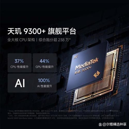 华为 2021 年 5G 手机：技术与艺术融合，5G 技术深度应用，硬件性能极致  第7张