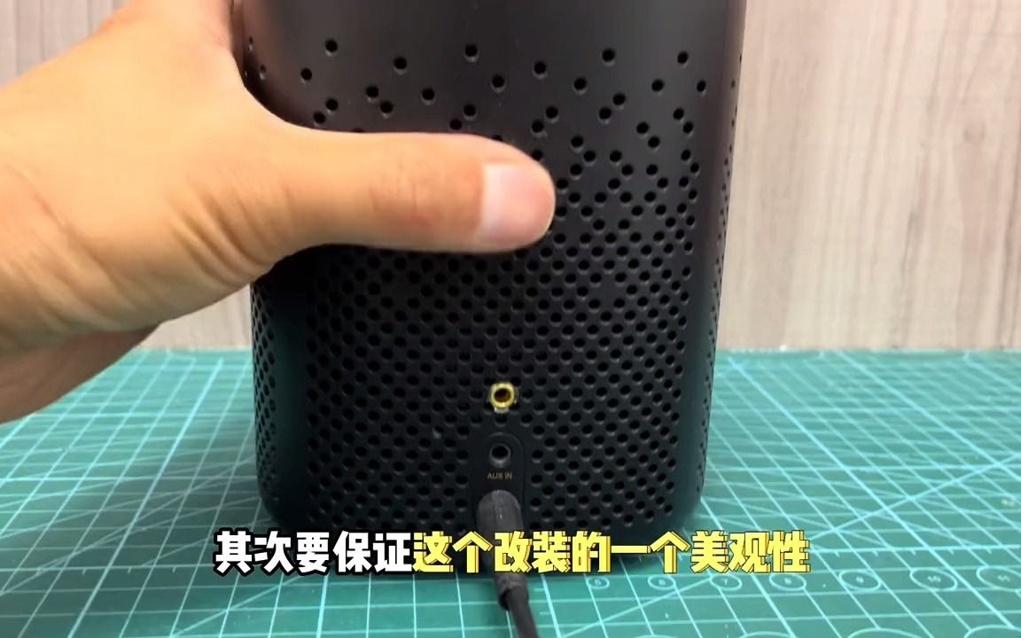 Divoom 音箱连接步骤详解，助您轻松享受音乐盛宴  第2张