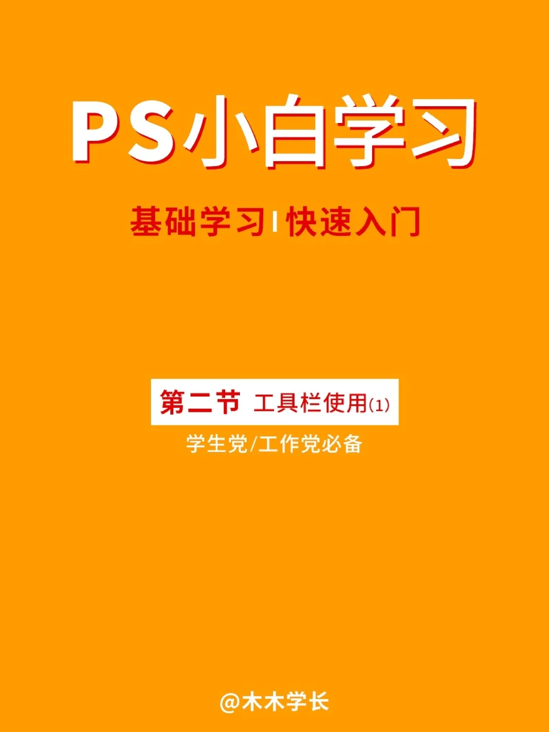 安卓音量微调应用：提升使用舒适度的必备工具  第3张