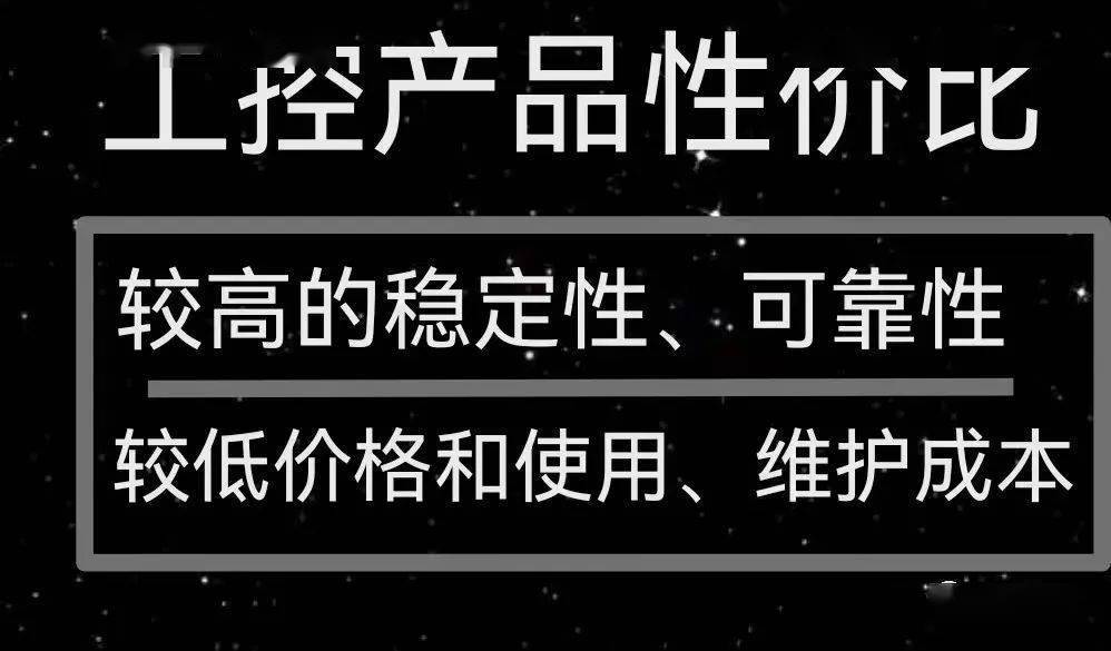 DDR4 与 DDR3：内存市场的技术革新与性能成本平衡  第5张