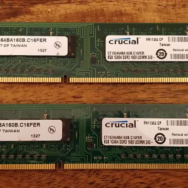 ddr3上ddr3l 深入探讨 DDR3 至 DDR3L 的演变过程及其重要意义  第4张