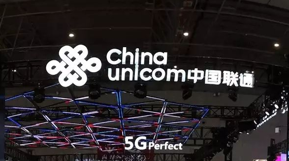 中国联通在 5G 领域的战略部署与 手机品牌的广泛覆盖  第2张