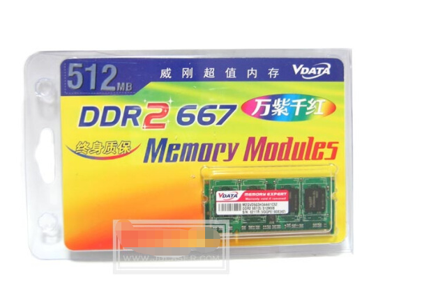 ddr3 ddr2 混插 DDR3 与 DDR2 内存能否混用？全面解析及详细指导  第7张