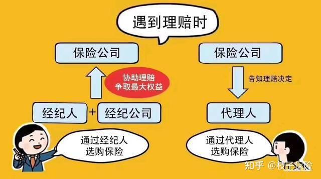 音箱屏频谱连接技术：解析其奥秘与体验，带来视听双重享受  第8张