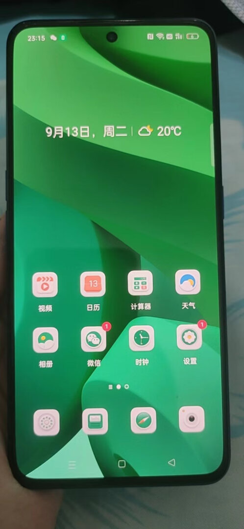 5G 手机免费用途下载曲目：技术革新如何重塑音乐体验  第3张