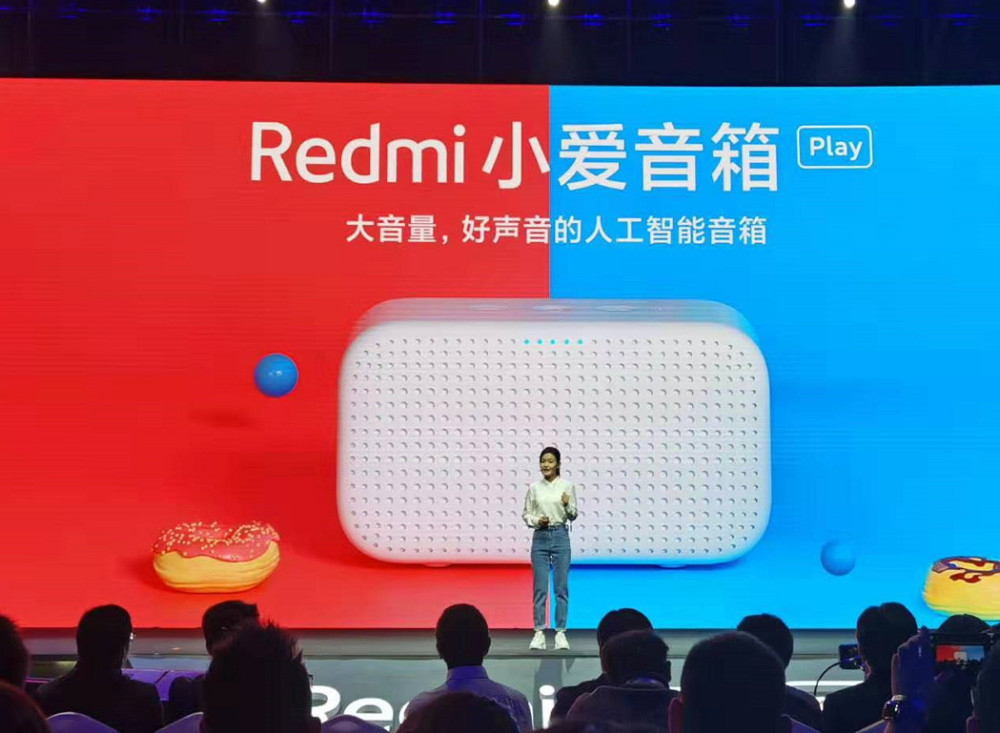 Redmi 音箱 Play：连接技巧与智能生活体验指南  第7张