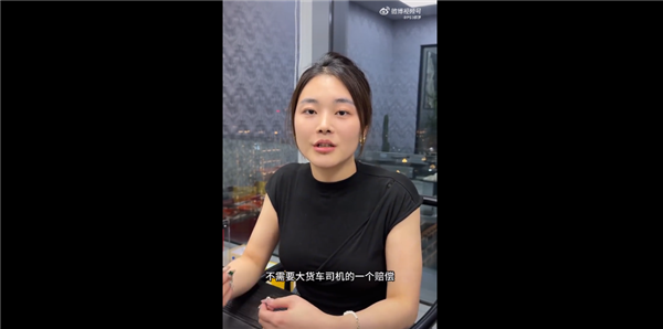 劳斯莱斯被撞，女车主放弃赔偿，百万粉丝暴涨，是剧本还是真善举？  第10张