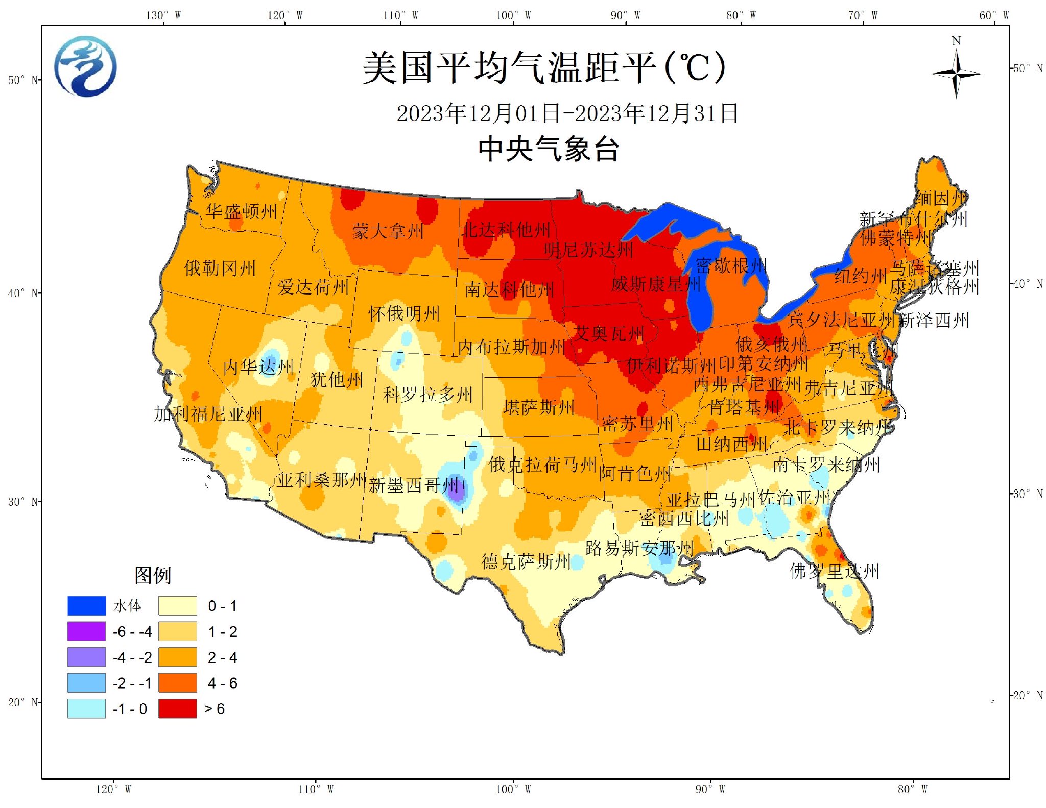 2024 年 12 月 1 日起，电子行程单全面推广！便利出行，节省费用  第4张