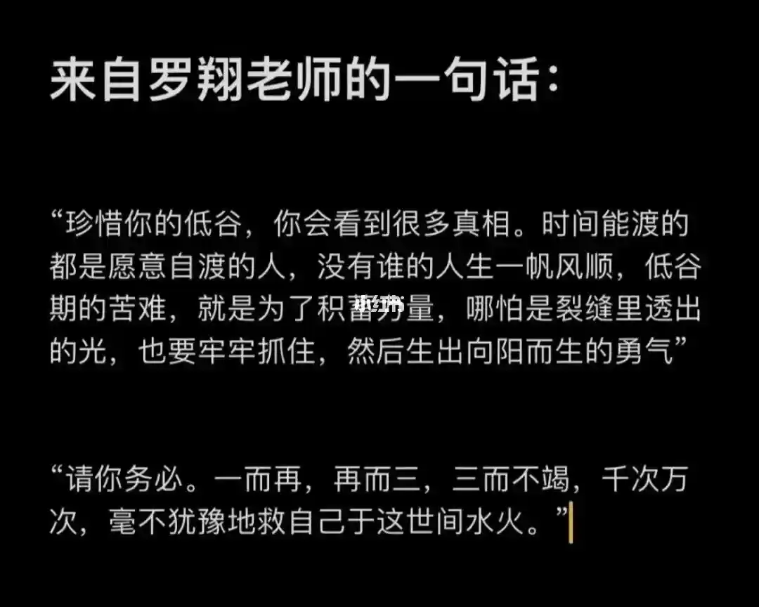 抗炎饮食真能提高免疫力、预防癌症？一文带你揭开其神秘面纱  第4张