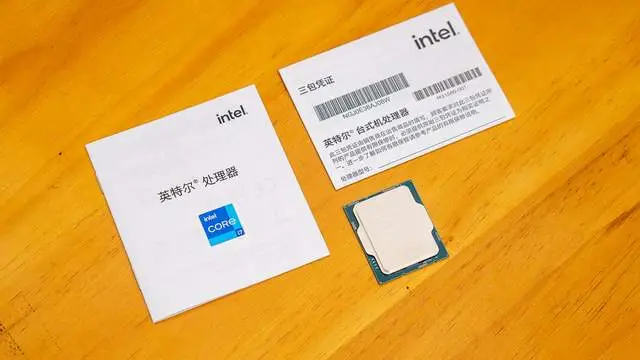 攀升双十一超值优惠来袭！i7 主机搭载 12700KF 处理器，性能强大等你来  第10张