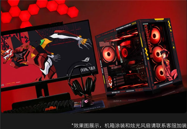 攀升双十一超值优惠来袭！i7 主机搭载 12700KF 处理器，性能强大等你来  第3张