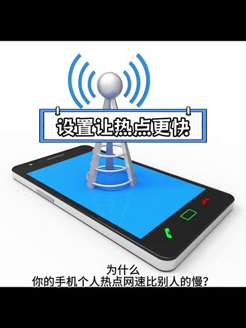 Wi-Fi 7 来袭！网速飙升20%，多链路操作让手机秒变网速怪兽  第13张