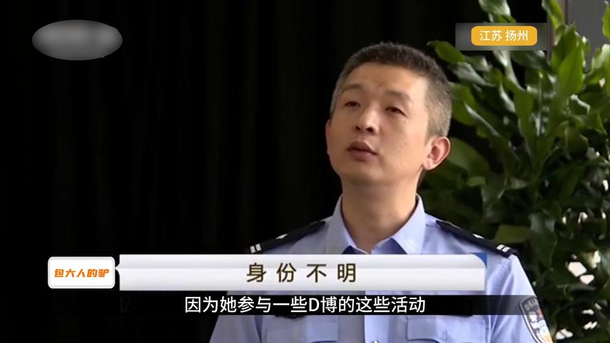 高速惊魂！江苏男子油箱见底，400救援电话背后的惊人真相  第7张