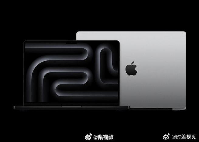 2026年MacBook Pro大变革：OLED屏幕+无刘海设计，你准备好了吗？  第2张