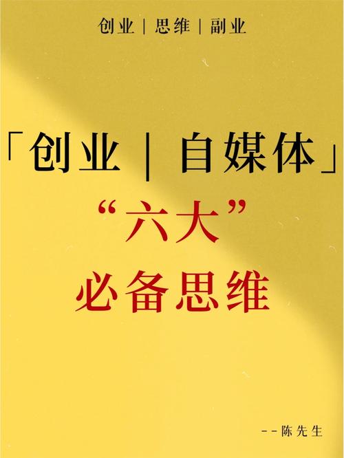 大学生自媒体创业新风口！开拍AI助力计划，厦门首站引爆校园  第7张