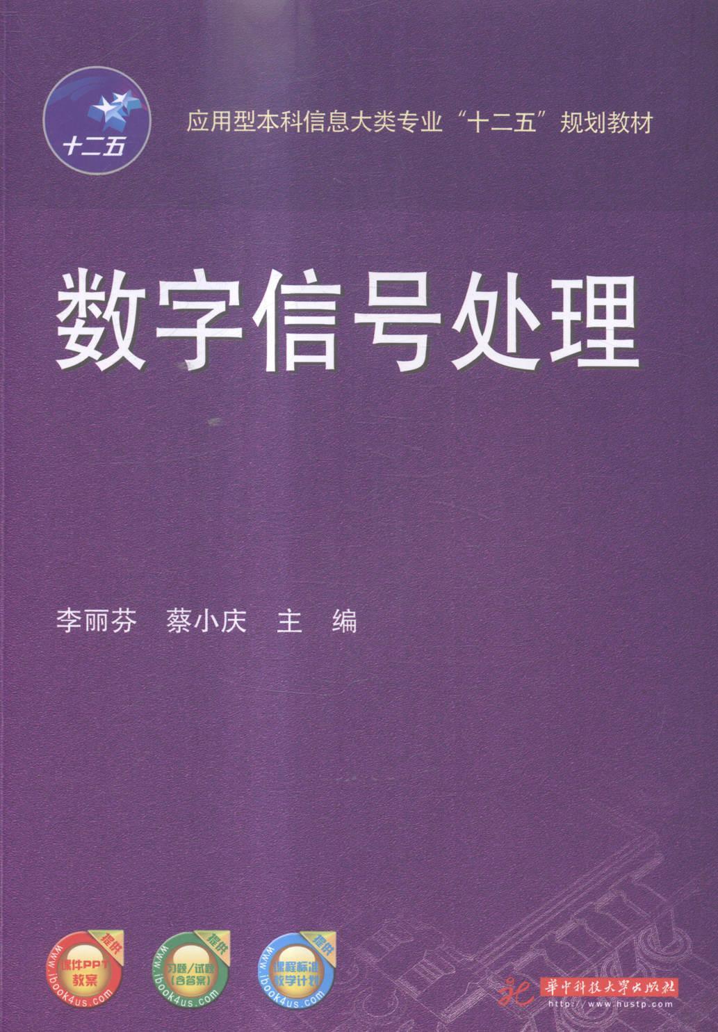 5G信号VS5G网络：揭秘区别与关键优势  第1张