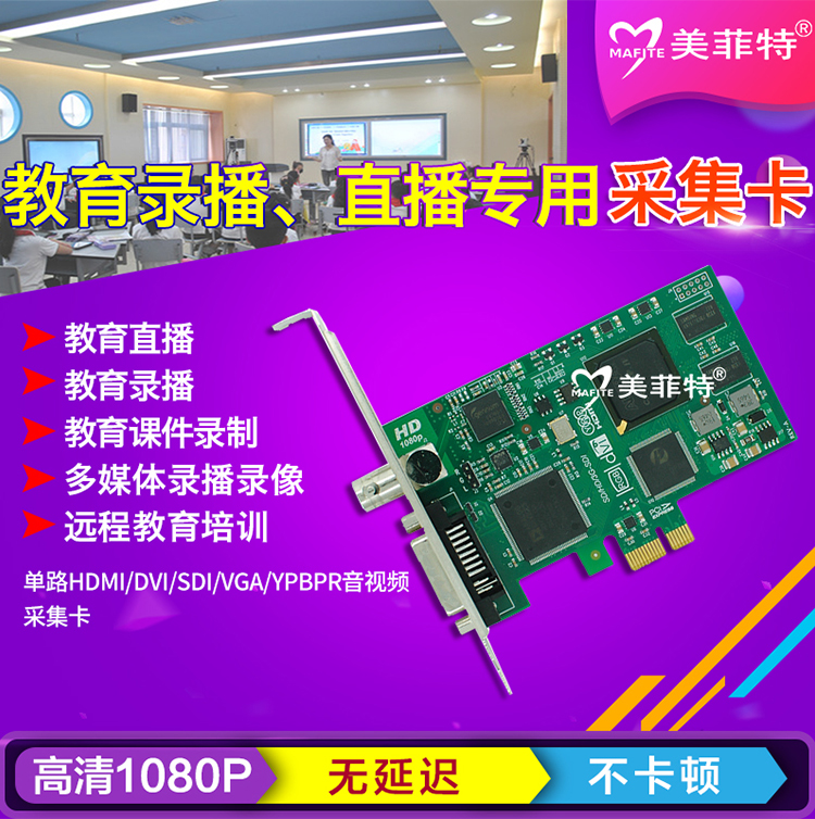 5G信号VS5G网络：揭秘区别与关键优势  第3张