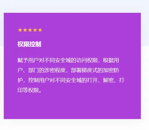 安卓系统破解：掌握这些关键技巧，轻松定制操控  第6张