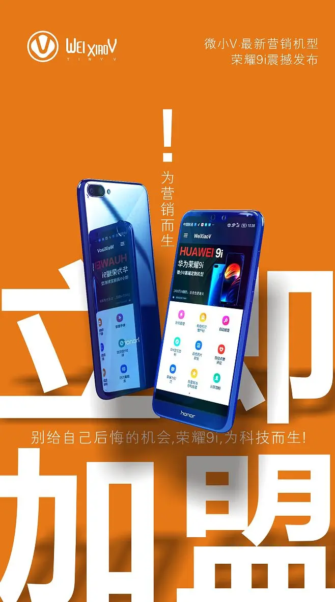 华为音箱新玩法：告别蓝牙，Wi-Fi直连+NFC连接指南  第1张