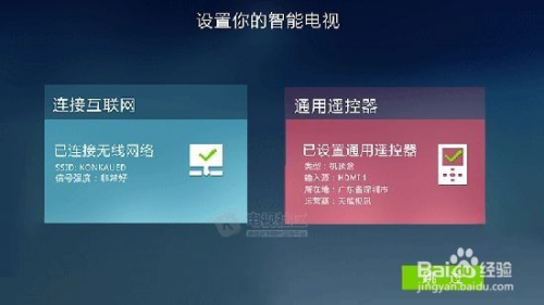 5G网络革新生活！速度瞬间提升，医疗智能化，娱乐全面升级  第1张