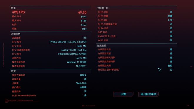 GTX 950 DDR3显卡：性价比之王还是游戏利器？  第4张