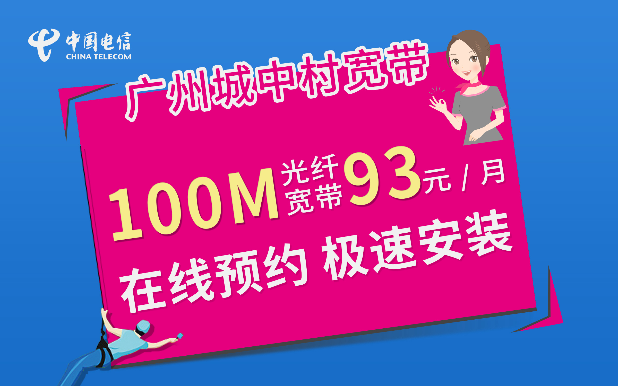 5g手机用电信4g网络 5G与4G：速度对比！未来到底谁更强？  第4张