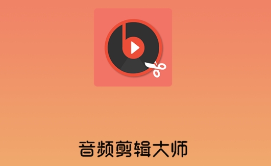 安卓音乐新玩法：MP3格式大揭秘  第4张