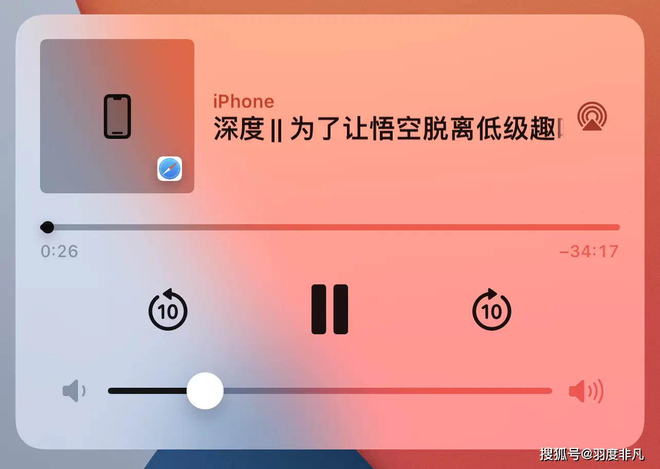 安卓音乐新玩法：MP3格式大揭秘  第8张