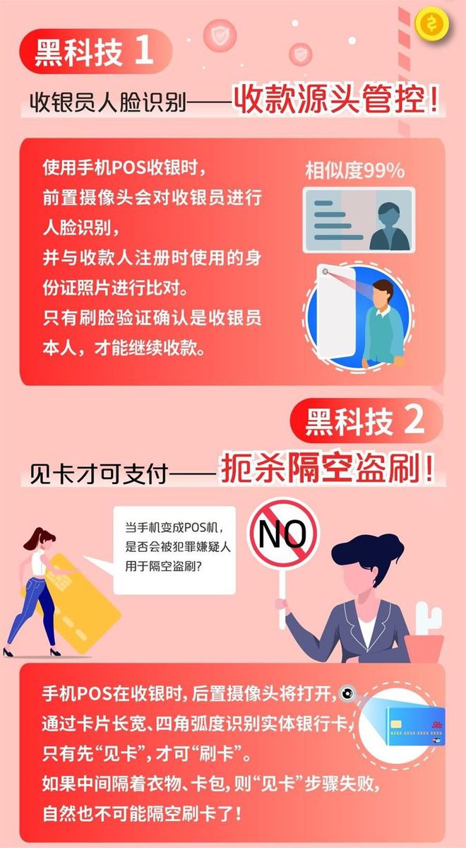 5G手机震撼登场：4G支撑还需不需？  第4张