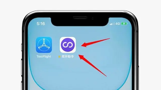 安卓 vs iOS：开放与封闭的对决  第2张