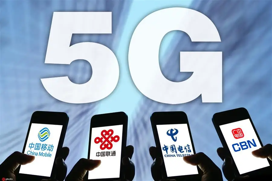 5G手机陷困局！为何无法切换至4G网络？
