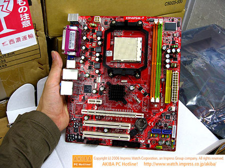 AMD锐龙处理器+MSI主板：硬件界的黄金搭档，性能爆款双剑合璧  第1张