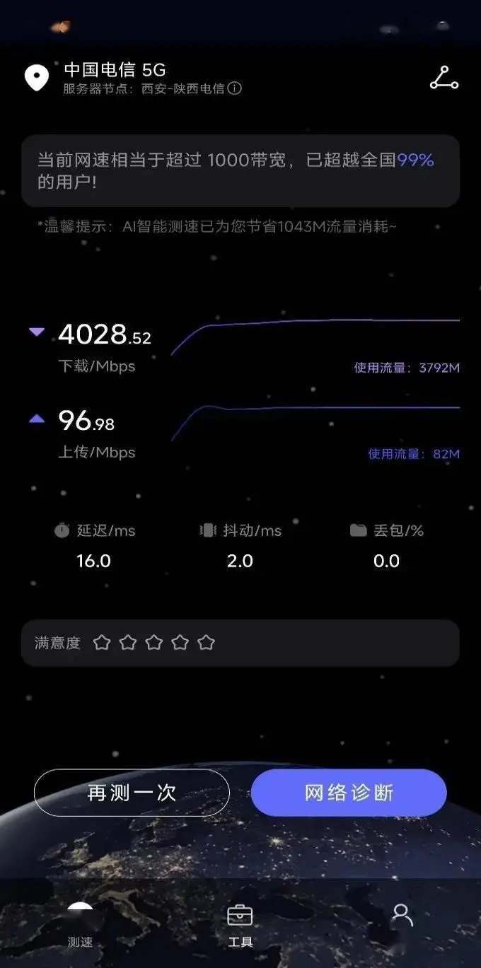 4g ddr3 3g ddr4哪个快 4G DDR3 vs 3G DDR4：电压对决，速度之争  第2张