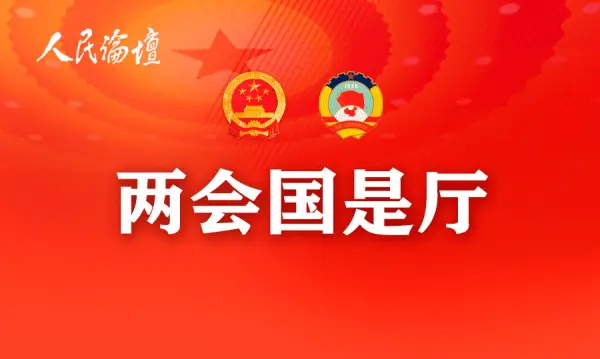 图形渲染必备！如何选择高效主机设备？  第7张