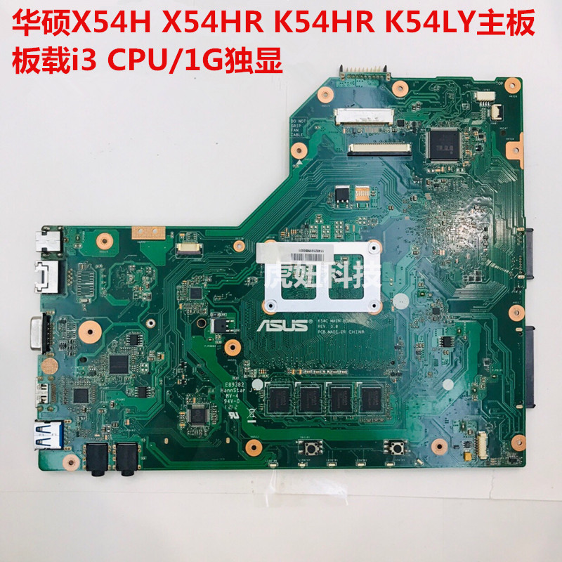 i5 vs i7 i9，选对处理器，让电脑飞起来  第2张