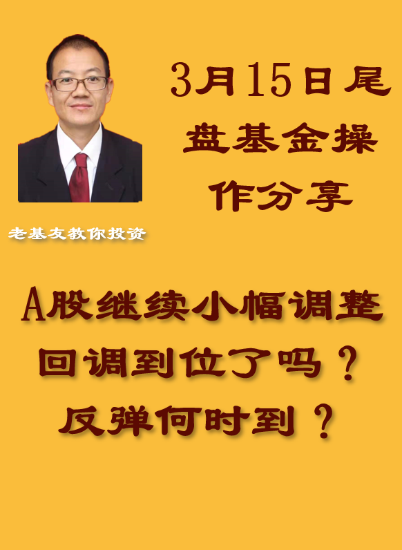 5G手机如何秒变4G？细说5G与4G的区别与切换技巧  第3张