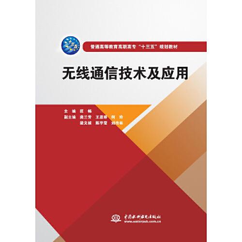 五G手机必须用5G网络？为什么5G如此重要？  第5张