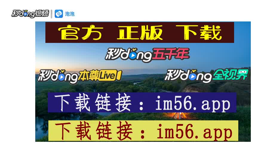 探索安卓系统4.4：历史地位与深远影响  第4张