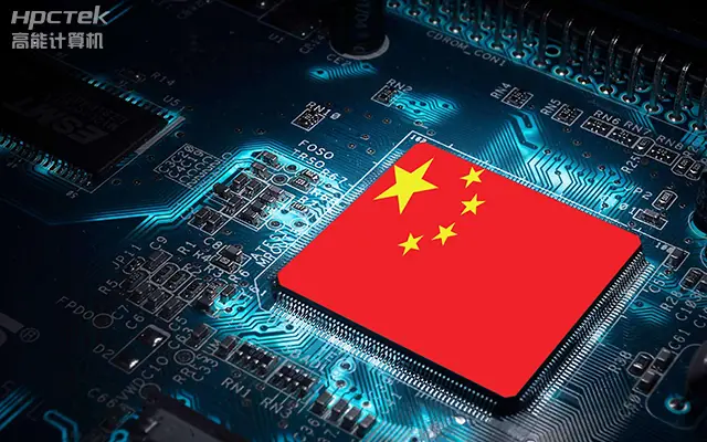 南京DDR芯片价格探析：行业崛起与技术背后的核心因素  第2张