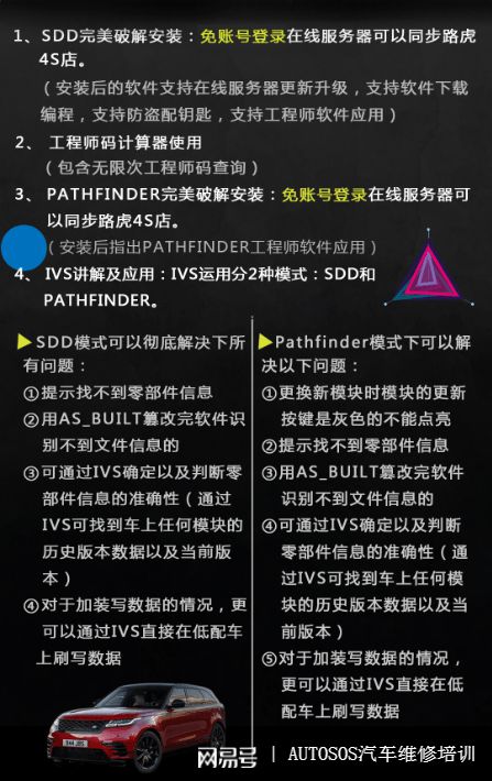 探秘安卓手机强刷原生系统：资深维修工程师的技术挑战与感悟  第4张