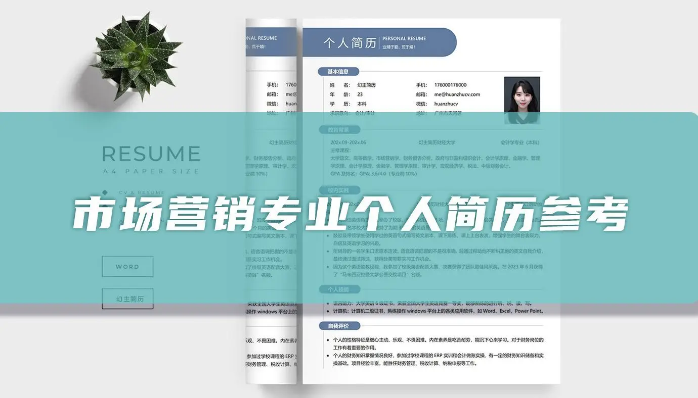 发烧友必读：哈佛H5音箱连接方法解析，尽显卓越音质与简易连接之美  第4张