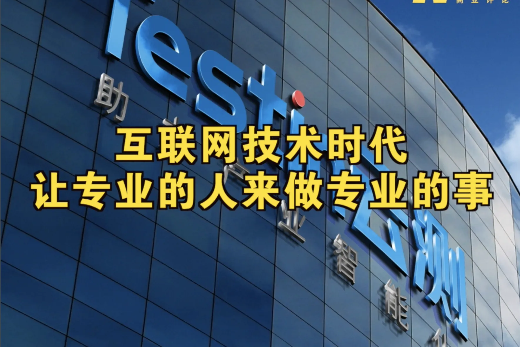 5G手机是否必须连接5G网络才能充分发挥其功能？个人体验与深度探讨  第2张