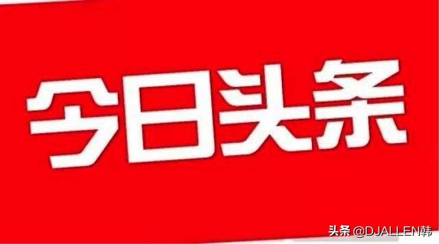 从零开始：新手如何安装蓝牙音箱？详细步骤与注意事项一网打尽  第2张