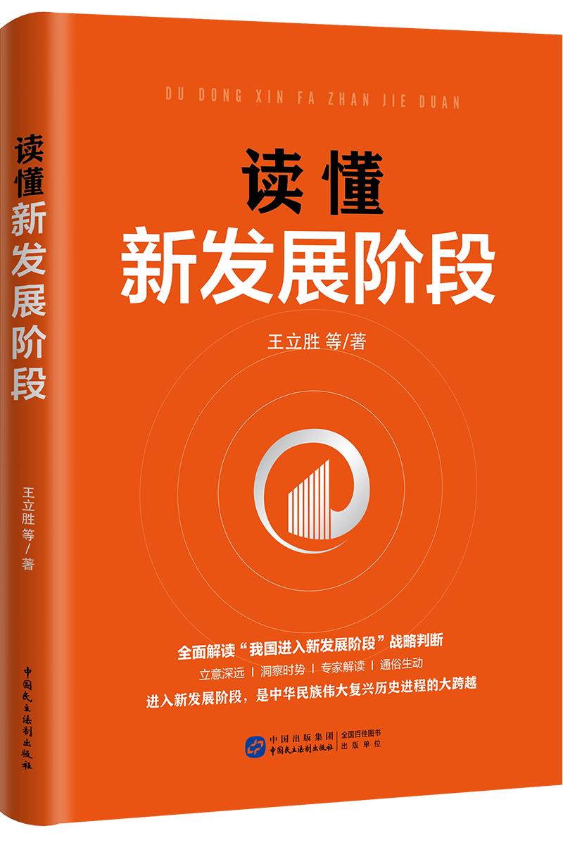 深度剖析安卓系统组件删除：重要性、风险与挑战全方位解读  第3张