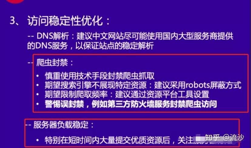 DDR高速现象解析：内在机理与受欢迎原因全面揭秘  第10张