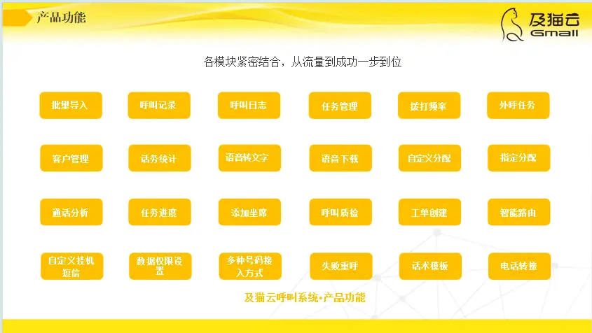 如何深度清理安卓系统以提升手机运行速率和稳定性  第7张