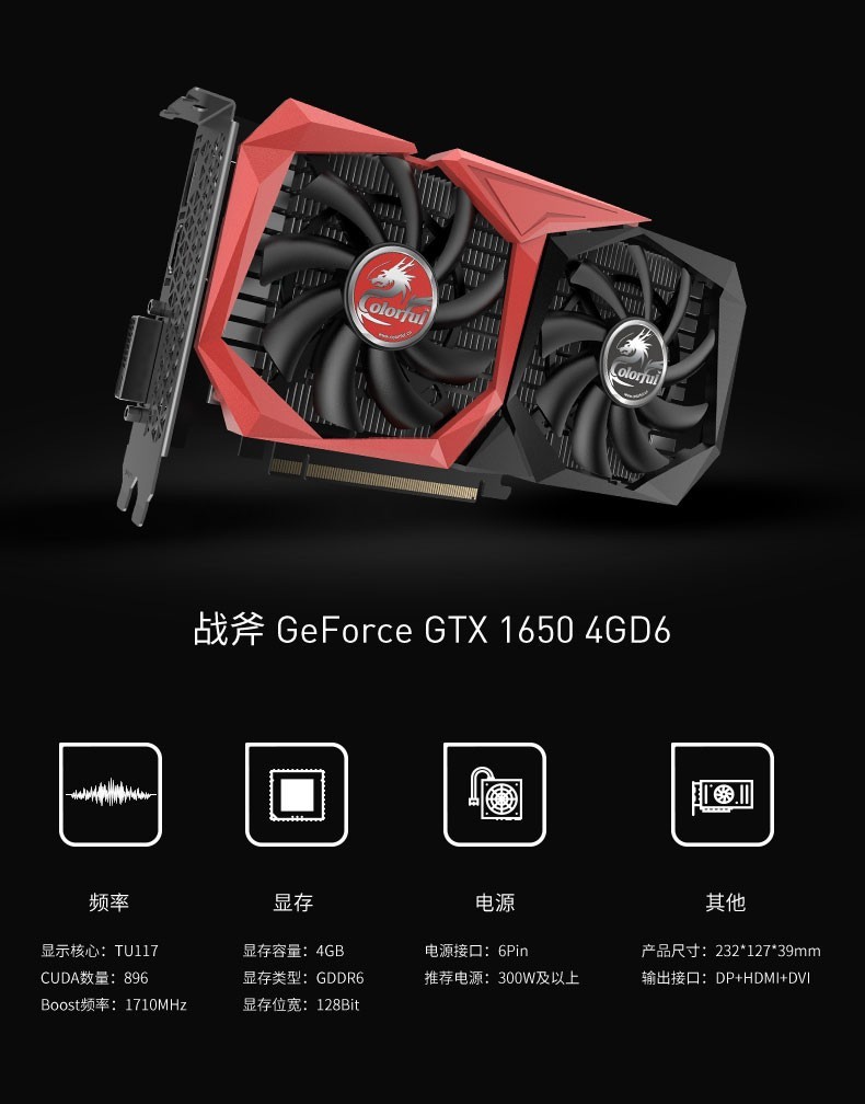 GT630与GT610:NVIDIA显卡性能对比及适用环境分析  第8张