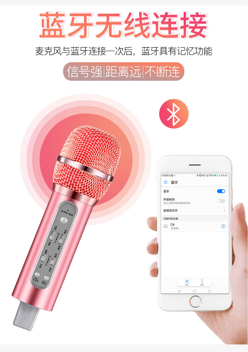 探索声卡音响蓝牙话筒互联技巧：音乐与科技完美融合的秘密揭秘  第4张