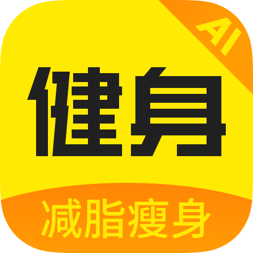 安卓系统瘦身软件：解决手机运行缓慢与存储不足的利器  第8张